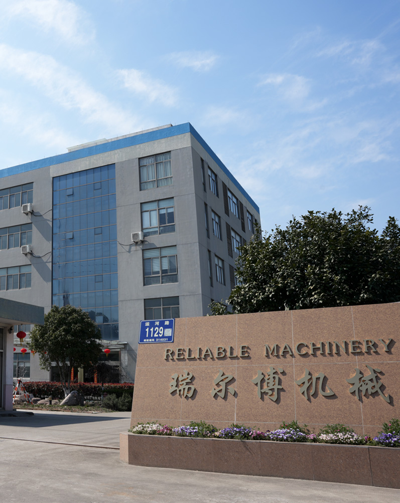 Jiaxing Co Innealra Iontaofa, Ltd.